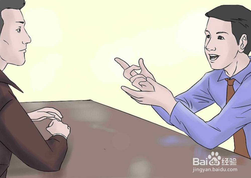 如何高效优雅地辞职