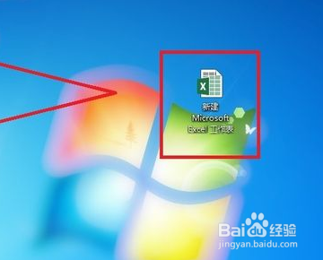 如何让EXCEL的表格大小一致