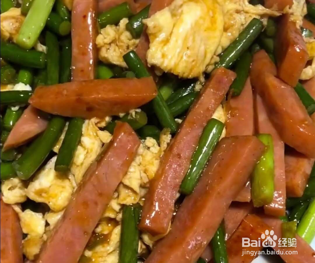 蒜苔火腿的炒法