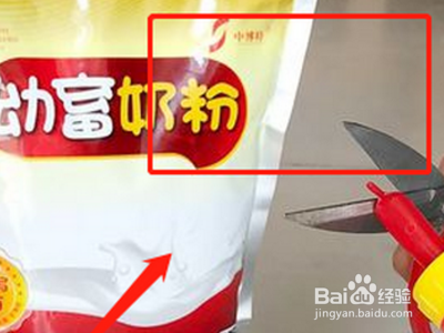 小猪人工喂奶怎么喂