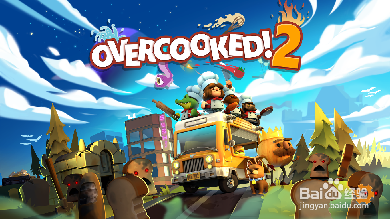 分手厨房怎么两个人玩