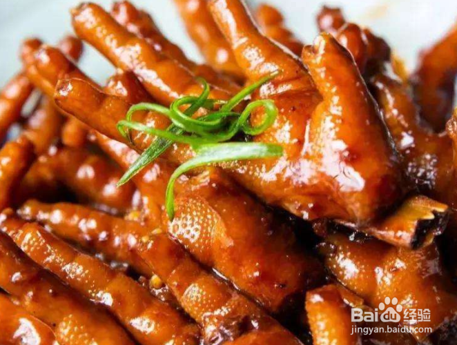 入口即化的红烧鸡爪