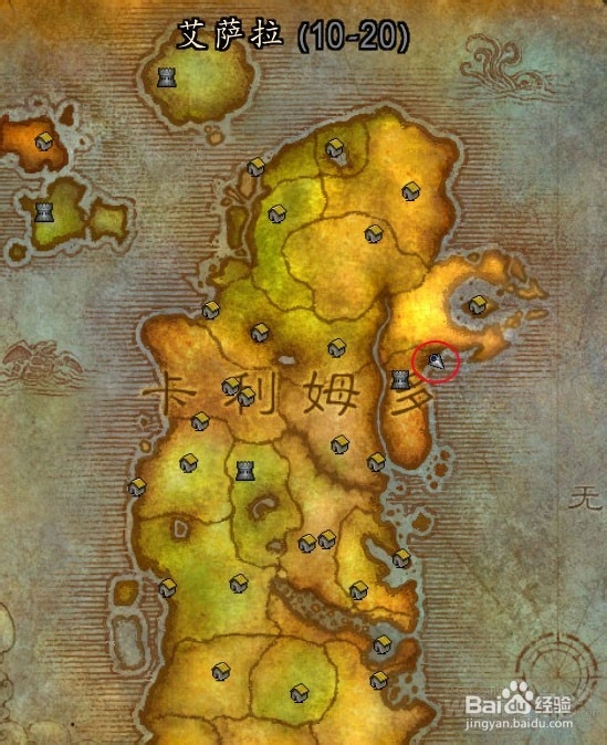 熊猫人怎么去新大陆