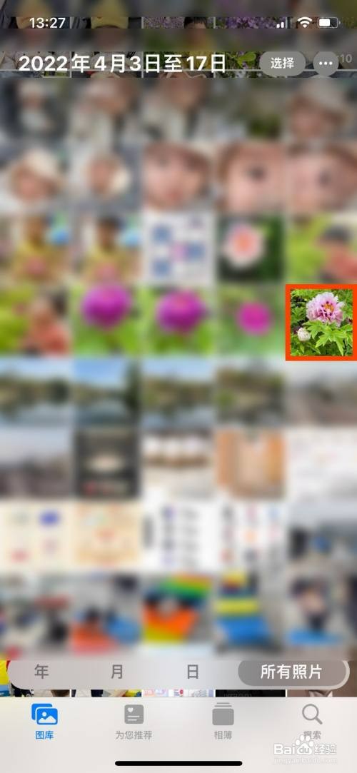 iphone把照片快速调成黑白色怎么操作