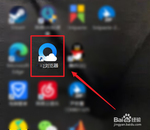 如何查大学专业是a还是b