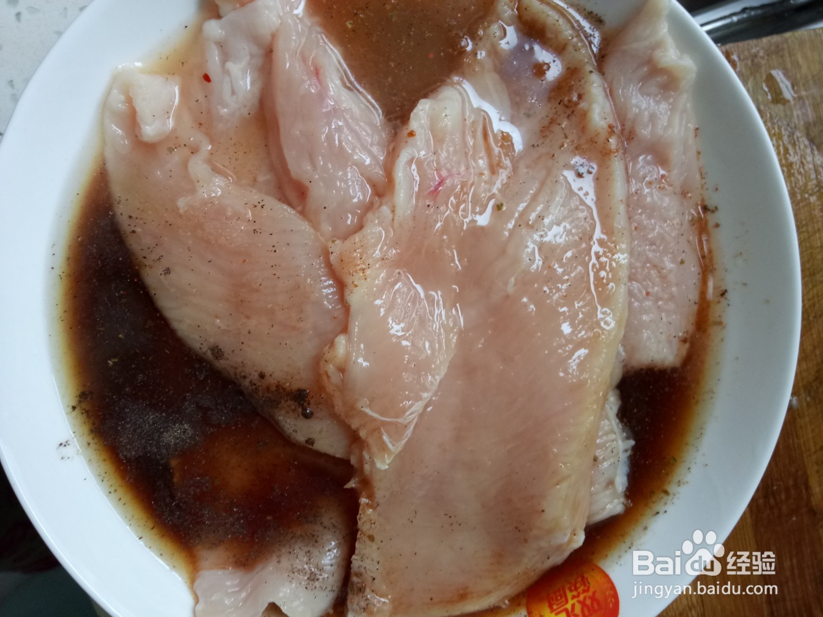 香煎鸡胸肉(嫩)