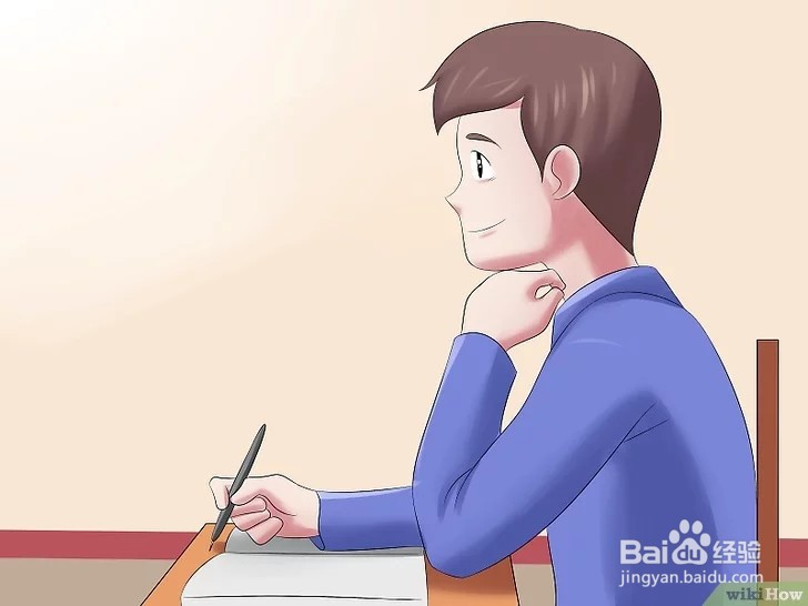 如何在高中表现优异？