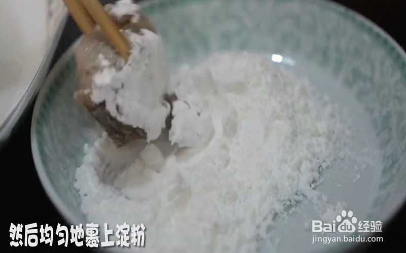 如何做蒜香排骨