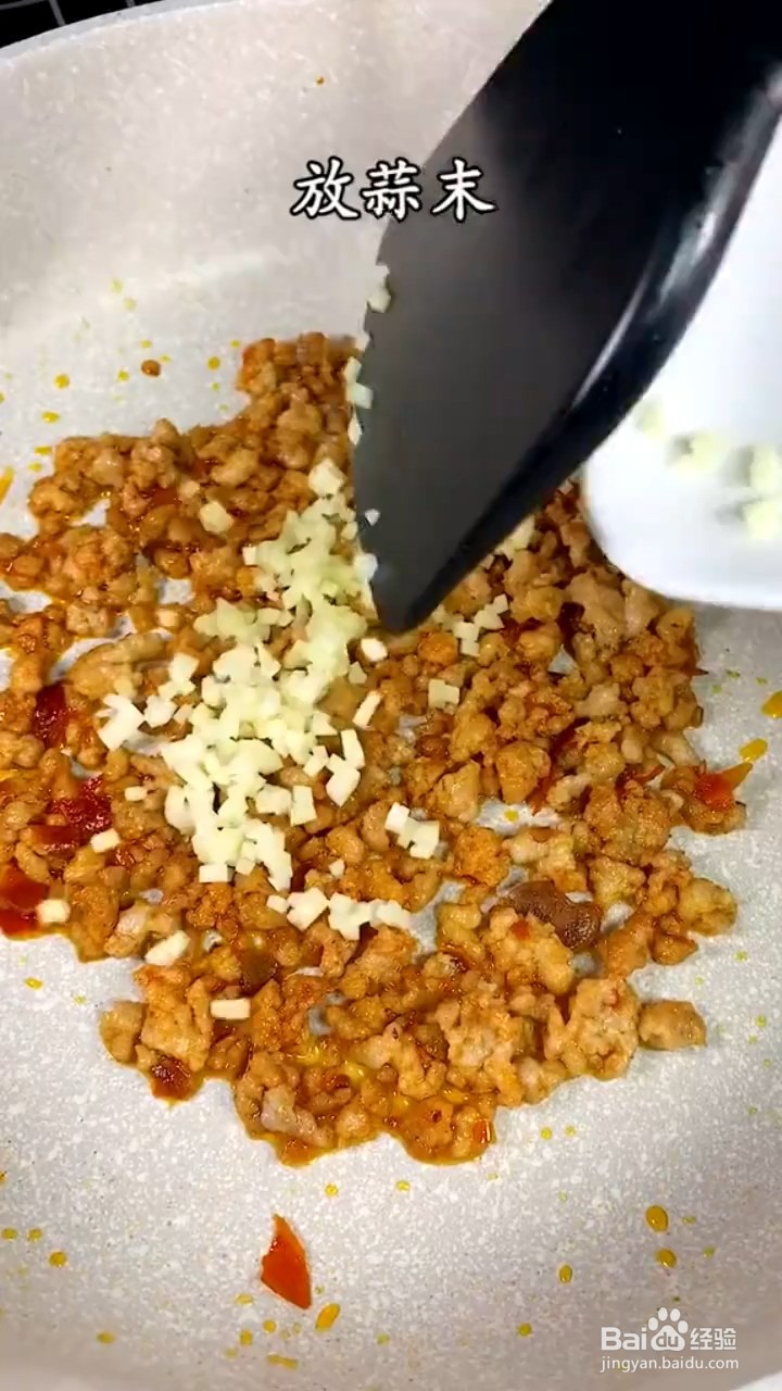 如何做麻婆豆腐鲜嫩又好吃
