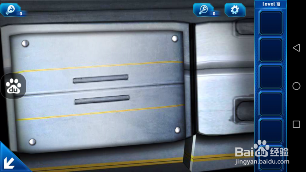 密室逃脱9—第18关攻略