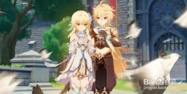 原神阿敬的宝箱奖励有哪些