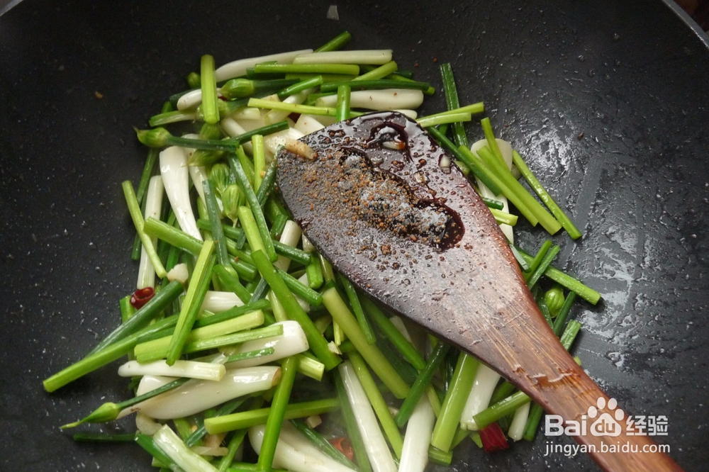 简单美味的小炒：猪腰杂蔬小炒