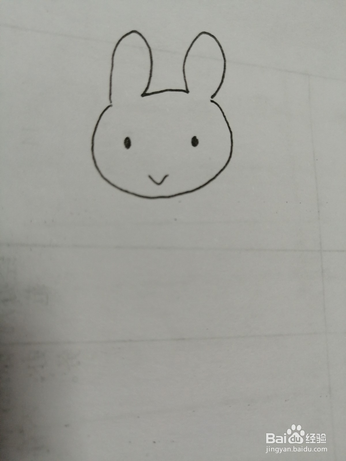 可爱的小兔子怎么画
