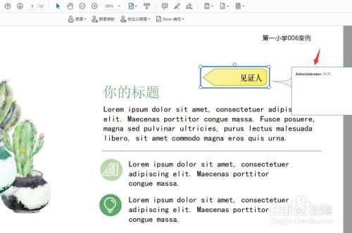 f7e6410f822b74eec6c2bbaeda2c8cf1d9a74a4b.jpg?x-bce-process=image%2Fresize%2Cm_lfit%2Cw_500%2Climit_1%2Fquality%2Cq_80