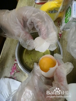 戚风蛋糕的做法