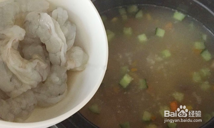 五彩虾仁粥怎么做