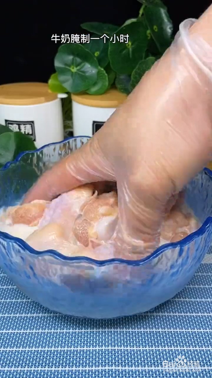 教你做韩式炸鸡？