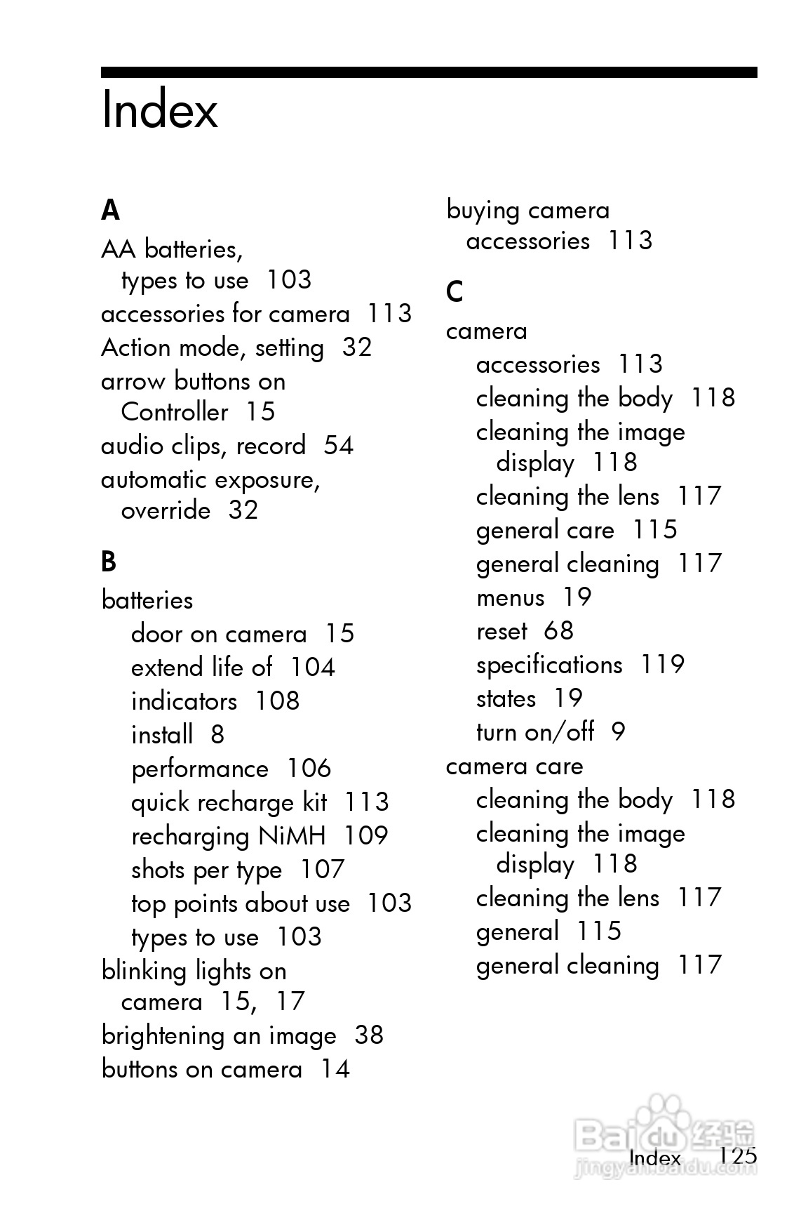 惠普Photosmart E327数码相机使用说明书:[13]