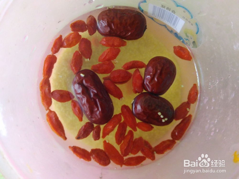 清淡健康美食，南瓜小米粥的做法