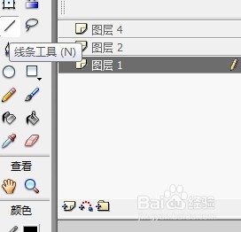 flash绘制一个立体窗户的方法