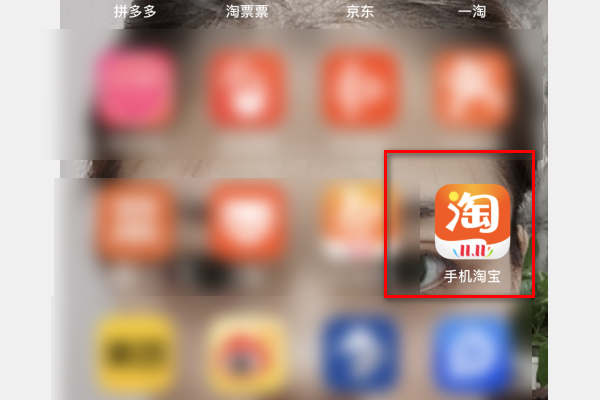 在淘宝买东西怎么发链接给朋友，我没在网上买过东西，求知道的指点一下