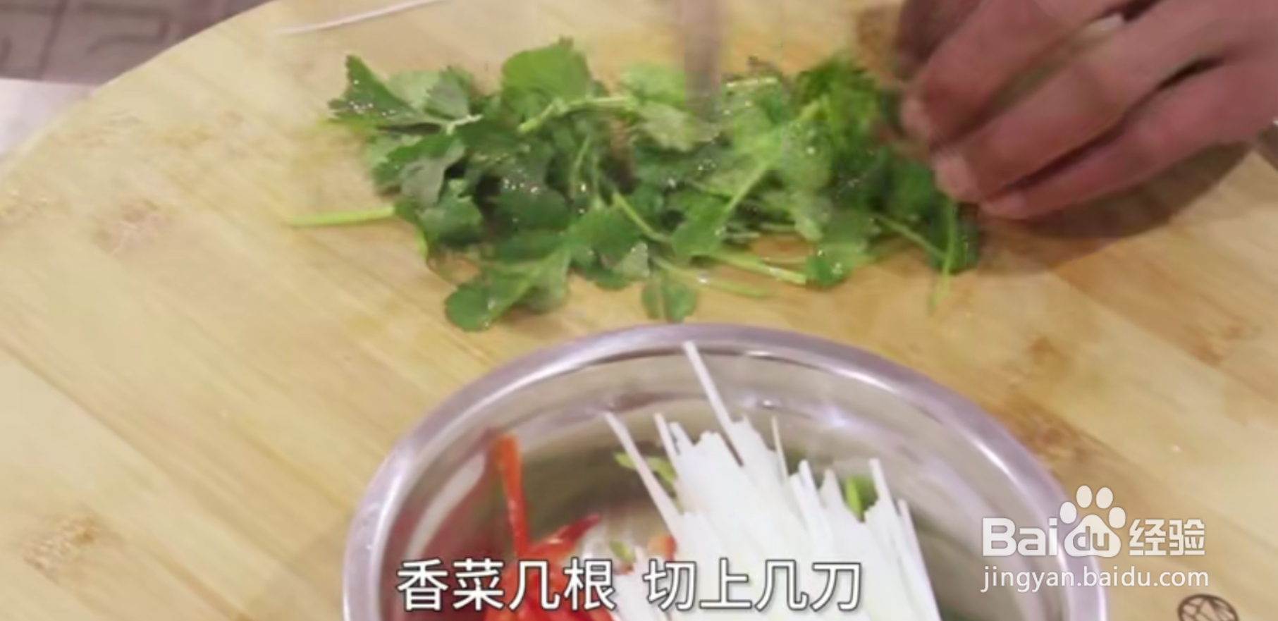 怎样做红油豆腐皮