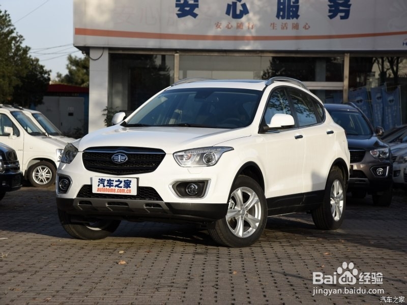 怎样开车更安全