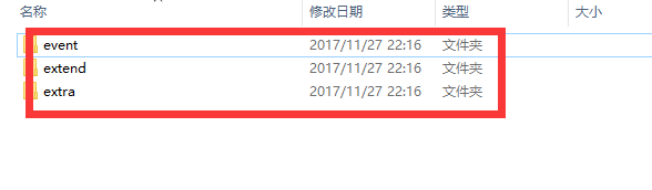 ThinkPHP5框架集成第三方登陆SDK实现登陆功能