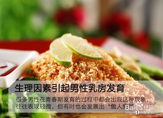 30个安慰自己和别人的技巧,学会了你会更快乐一