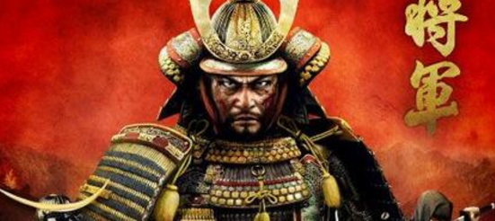 幕府将军如何在win10运行