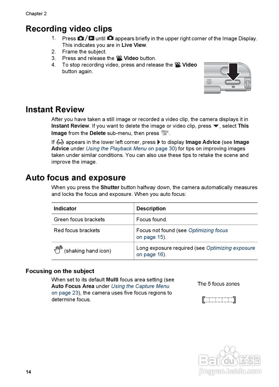 惠普Photosmart R967数码相机使用说明书:[2]