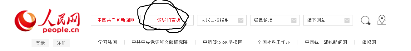 当我们的合法权益受到侵害时我们应该怎么做