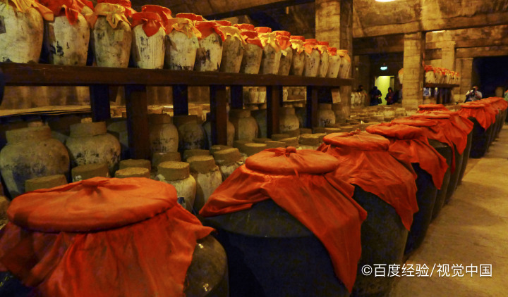 孕期能吃黄酒吗