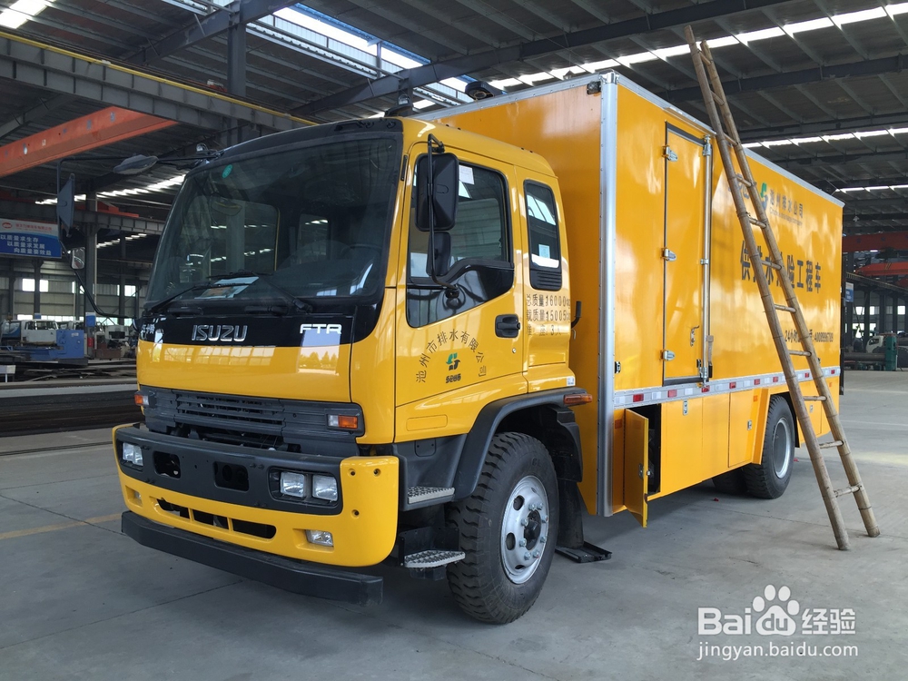 电源车价格参数；选购指南