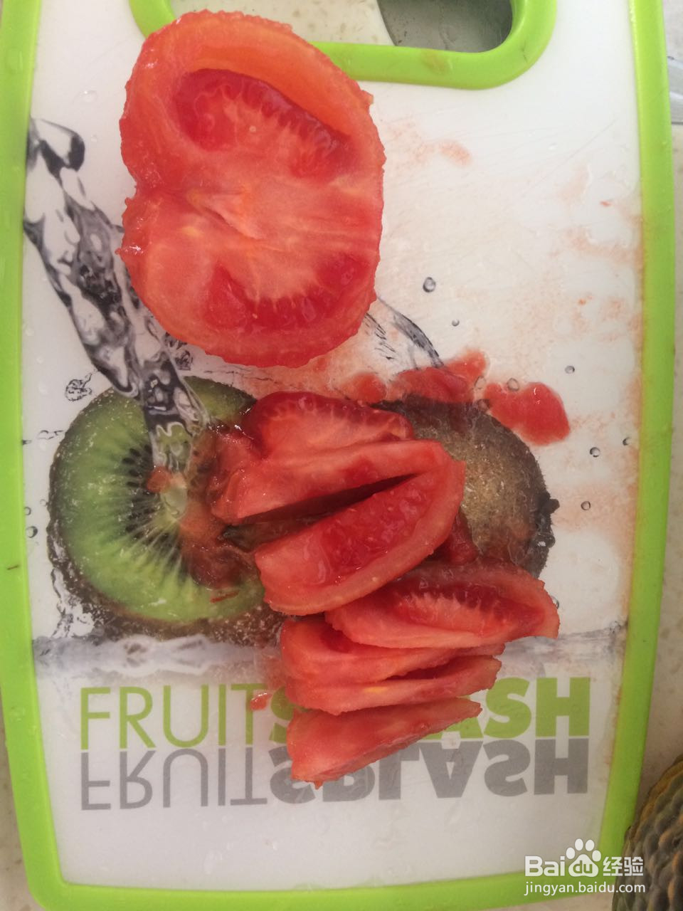 黄金番茄蛋炒饭怎么做