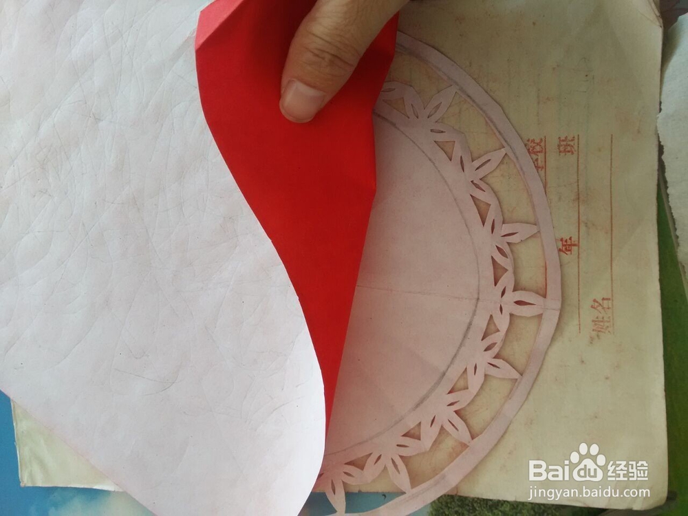 新年剪纸；福字剪纸9；详细教程，轻松学会剪纸