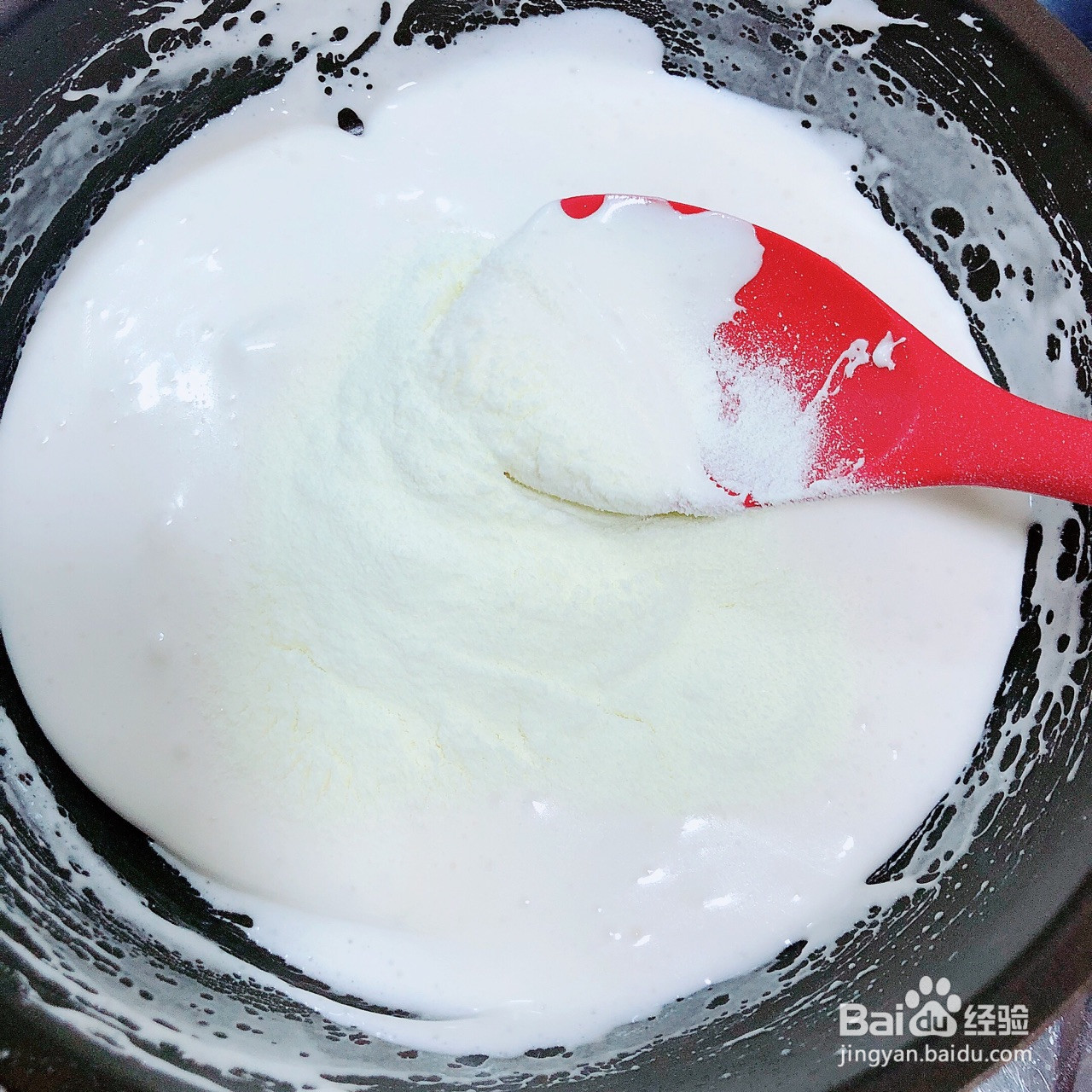 坚果奶枣网红零食的做法