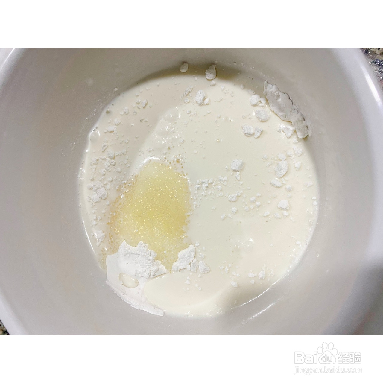 火龙果黑米麻薯软欧包的做法