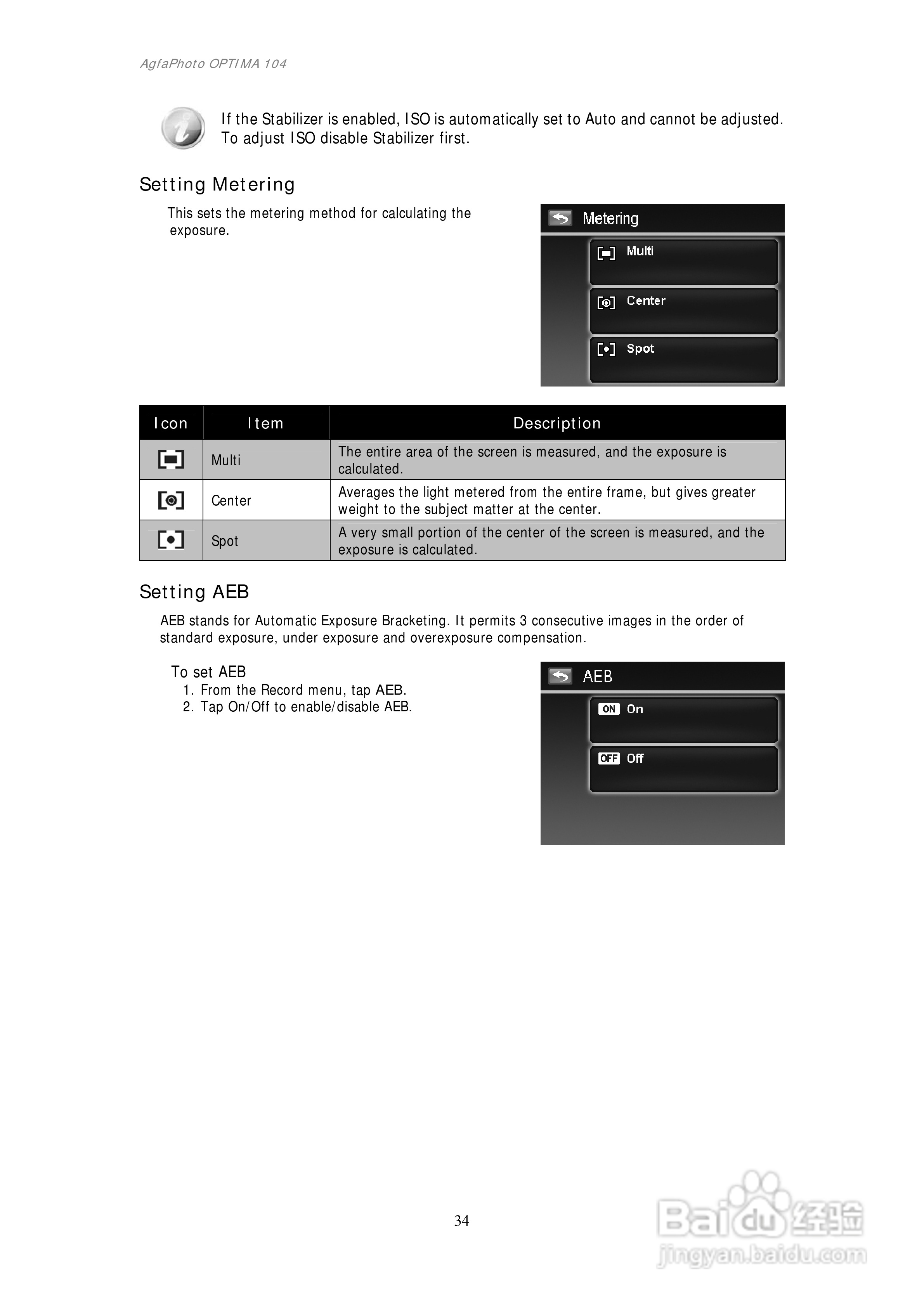 爱克发AgfaPhoto OPTIMA 104数码相机使用说明书:[4]