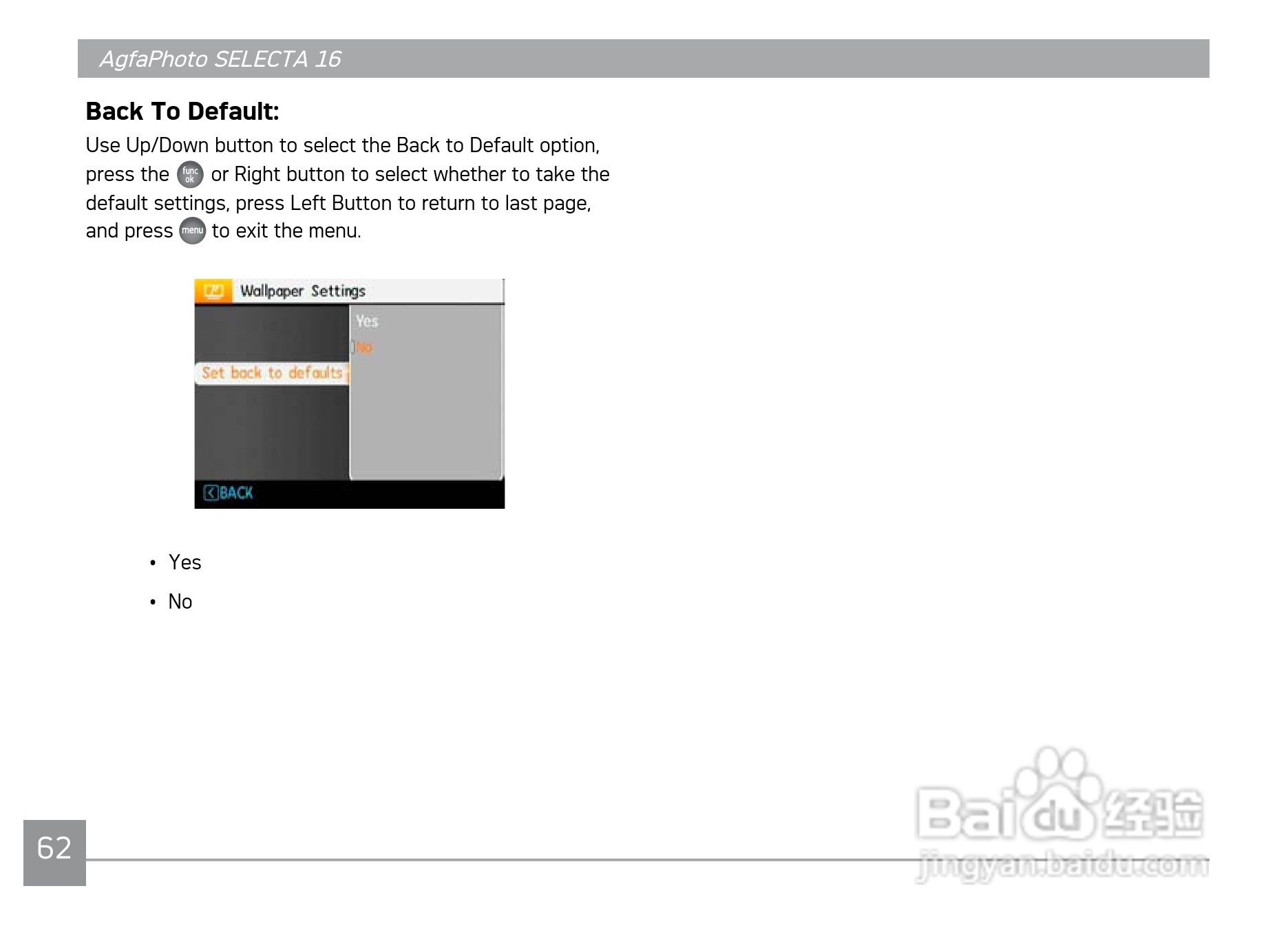 爱克发AgfaPhoto SELECTA 16数码相机使用说明书:[7]