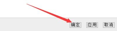 如何设置PDF24从扫描仪和相机导入图像
