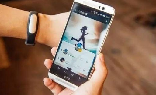 男朋友半夜微信步数上千步是为何