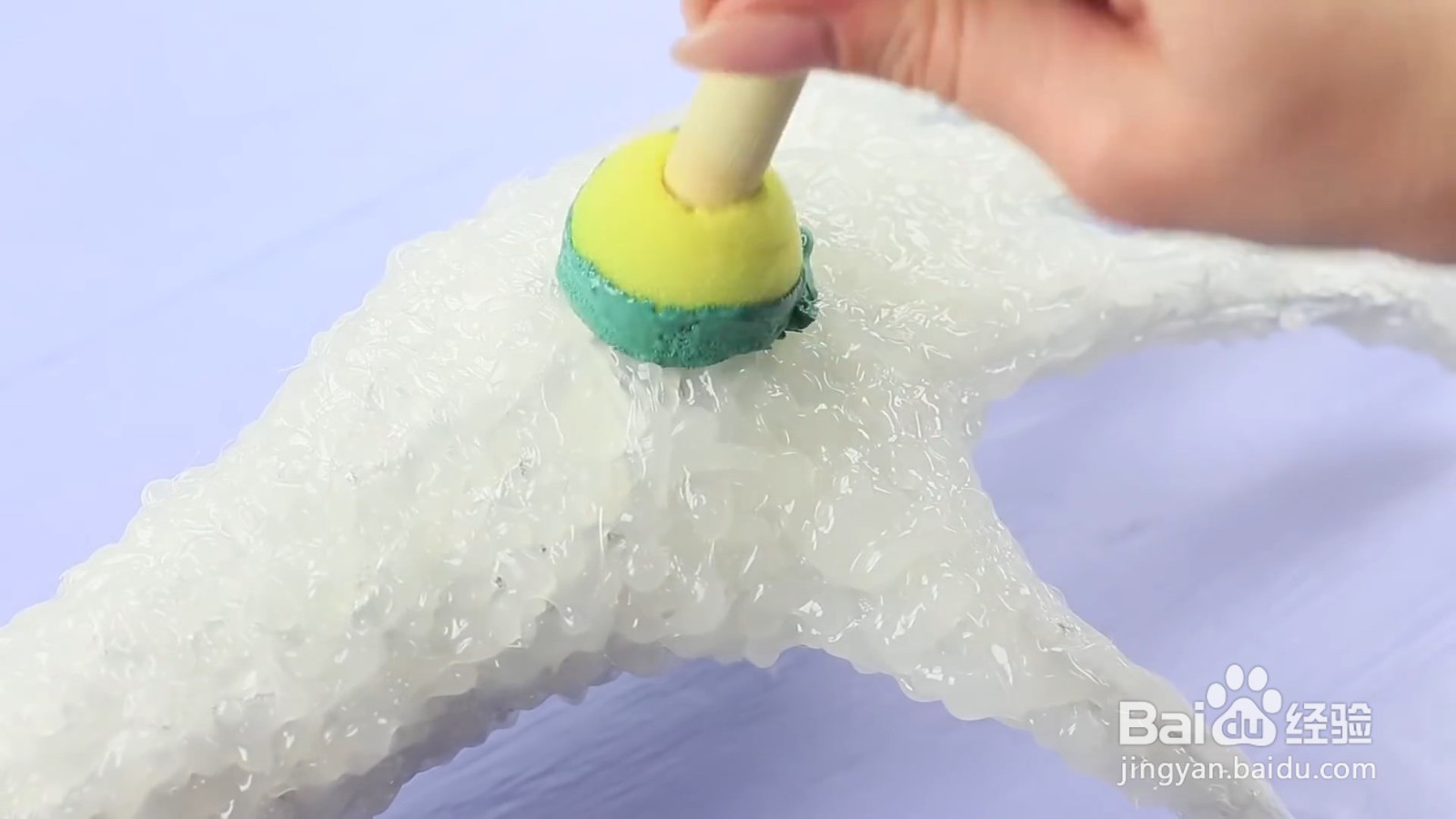 如何制作帅气的龙爪？