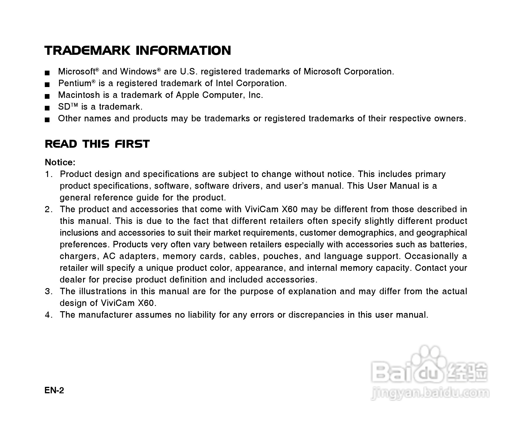 威达ViviCam X60数码相机使用说明书:[1]
