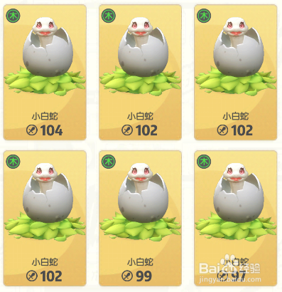 一起来捉妖西湖白娘子擂台怎么搭配 怎么玩