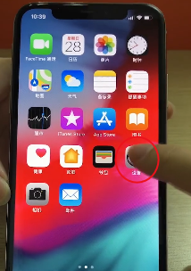 苹果iphone手机信号不好怎么办