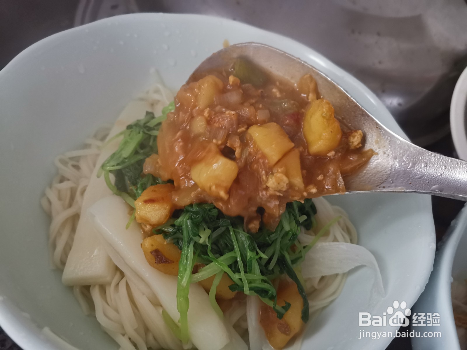 山药土豆泥酱拌面