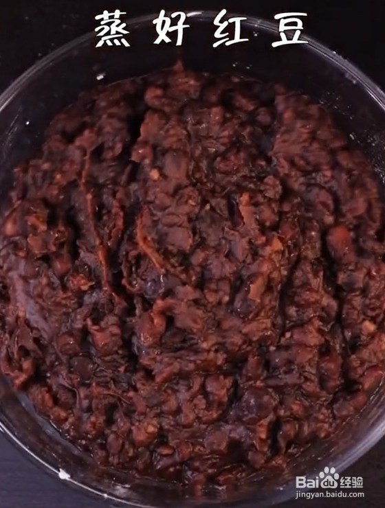 怎么做山药红豆糕