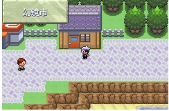 口袋妖怪漆黑的魅影5.0第八个道馆怎么去