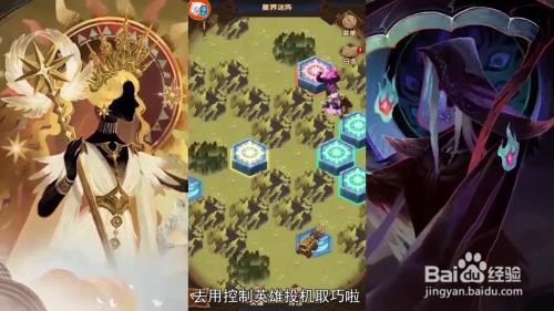 大话西游茶圣迷阵如何通关